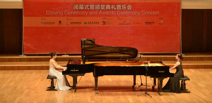 第七届KAWAI亚洲钢琴大赛